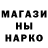 Кодеин напиток Lean (лин) Vasili Popkov