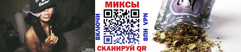 БУТИРАТ BDO 33% Троицк
