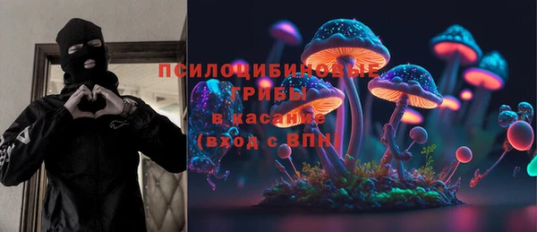 мескалин Абаза