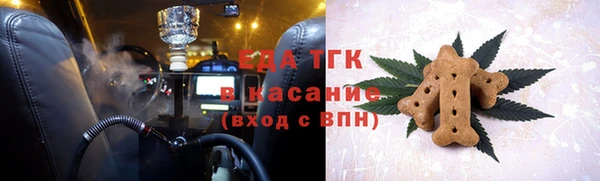 MDMA Алексеевка