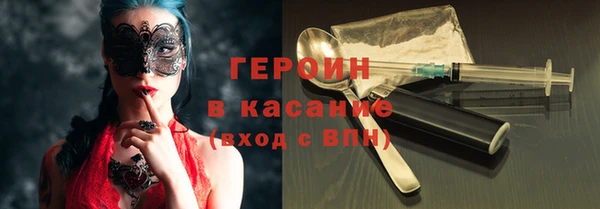 а пвп мука Абинск