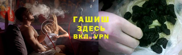 мескалин Абаза