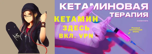 мескалин Абаза