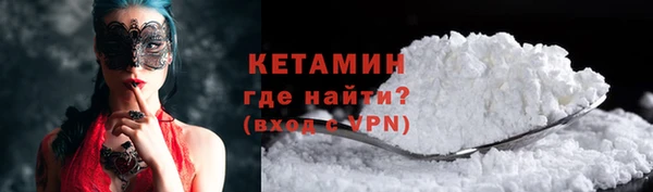 сатива Абдулино