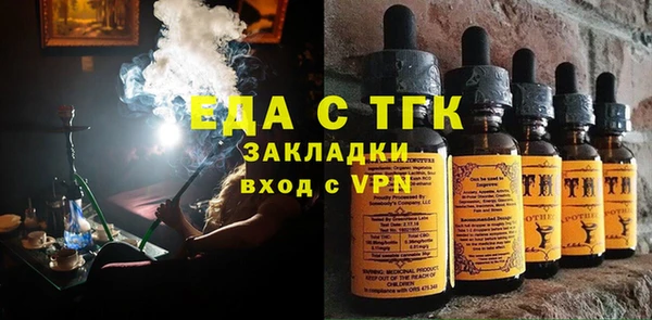 мескалин Абаза