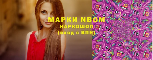 а пвп мука Абинск