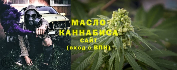 а пвп мука Абинск