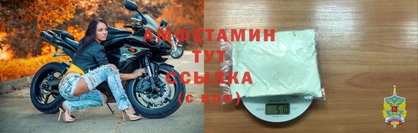 мескалин Абаза