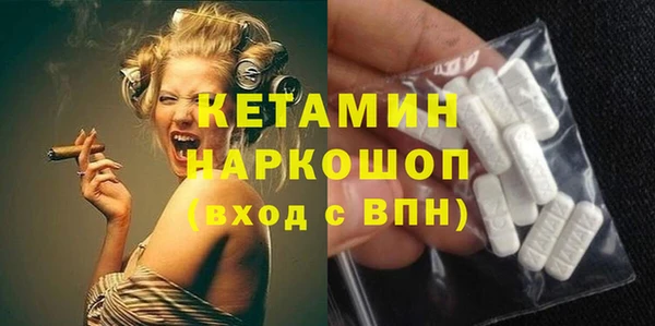 а пвп мука Абинск