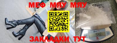 марихуана Тверь