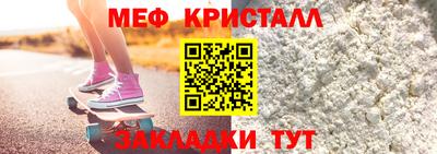 марихуана Тверь