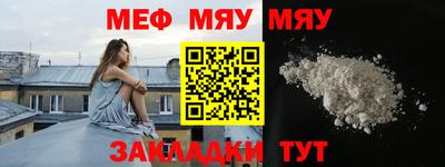 дистиллят марихуана Татарск