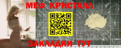 дистиллят марихуана Татарск