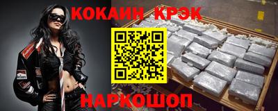 мет Мирный
