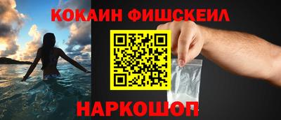 марихуана Тверь