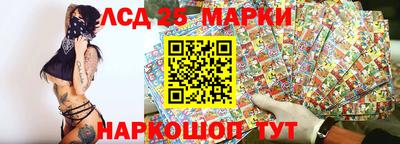дистиллят марихуана Татарск