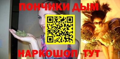 дистиллят марихуана Татарск