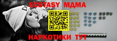прущая мука Михайловск
