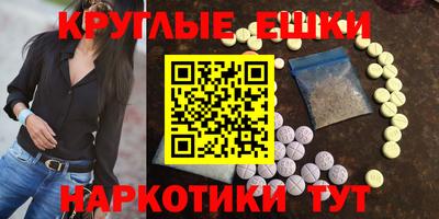 марихуана Тверь