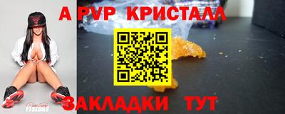 марихуана Тверь