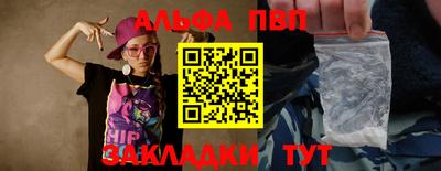 дистиллят марихуана Татарск