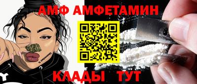 дистиллят марихуана Татарск