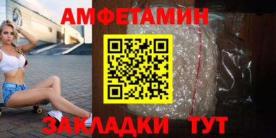 марихуана Тверь