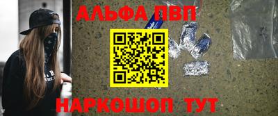 марихуана Тверь
