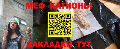 гидра Тара
