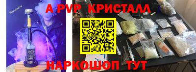 марихуана Тверь