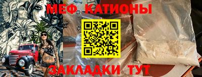 дистиллят марихуана Татарск