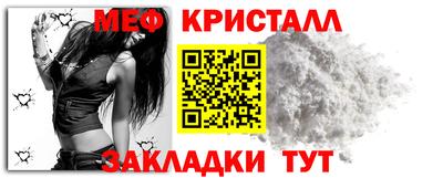 марихуана Тверь