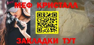 марихуана Тверь