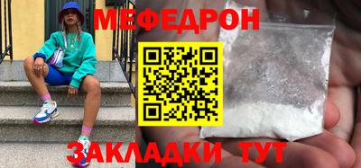дистиллят марихуана Татарск