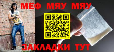 марихуана Тверь